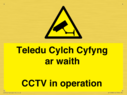 teledu-cylch-cyfyng-ar-waithcctv-in-operation~